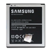 Samsung Original Battery Galaxy S4 باطری اورجینال